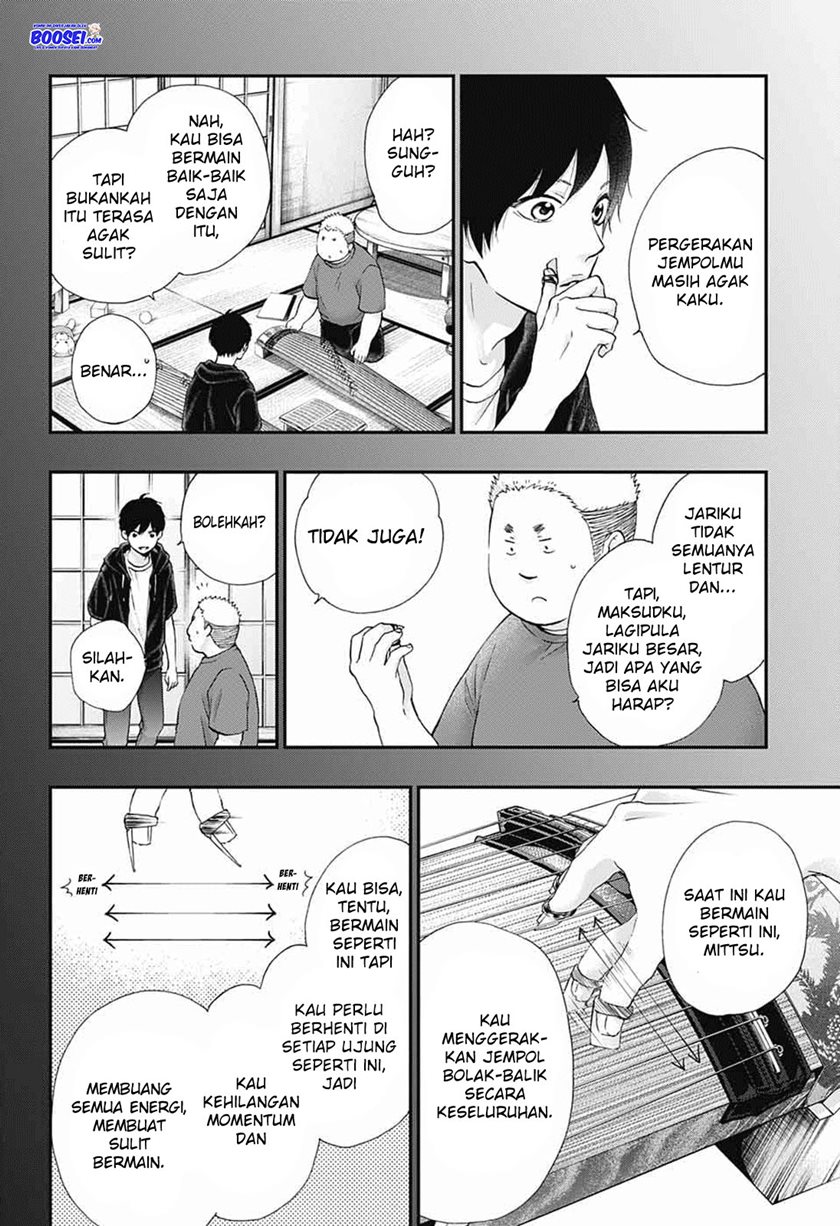 Kono Oto Tomare! Chapter 86 Gambar 14